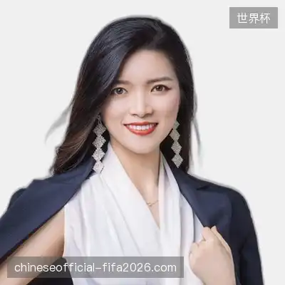 黄子